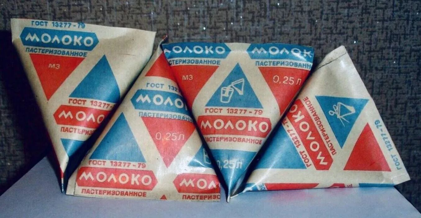 Як СРСР провалив "реформу" з упоковкою молока Як СРСР провалив "реформу" з упоковкою молока