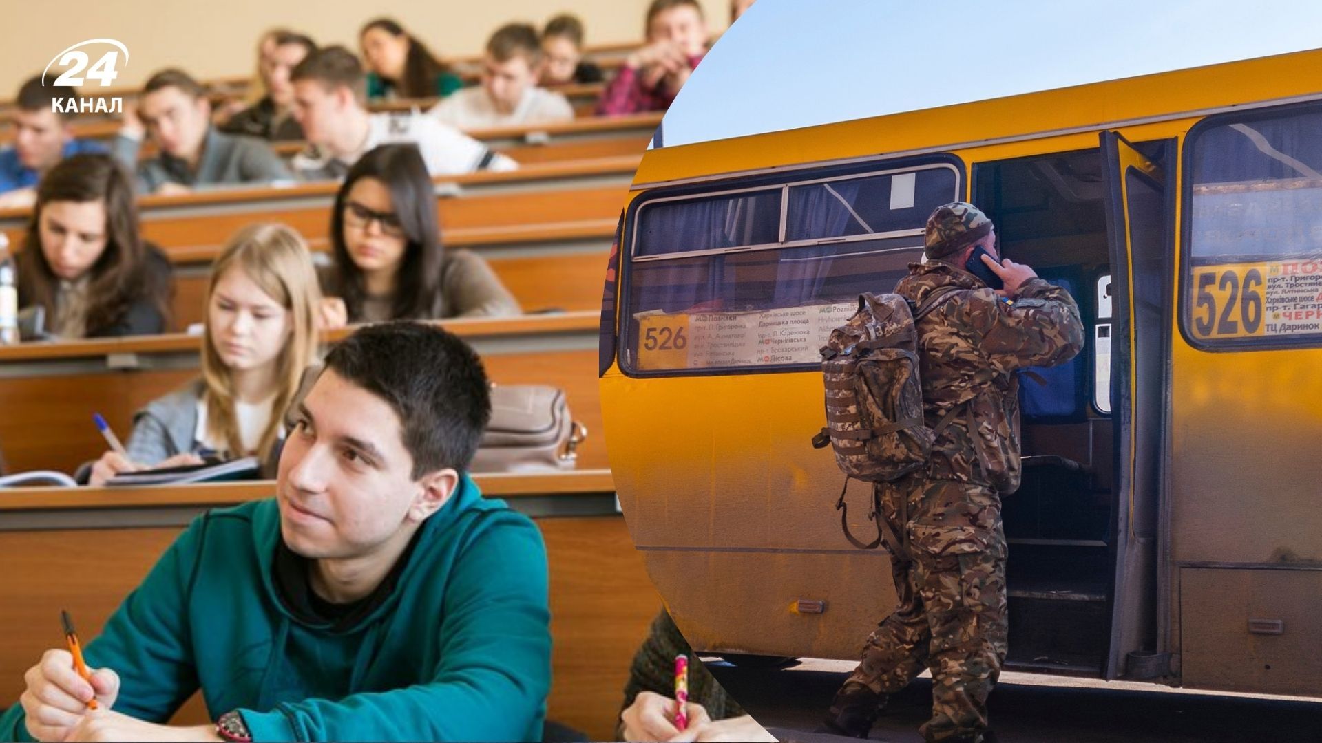 Военные могут учиться в гражданских вузах, но при определенных условиях Военные могут учиться в гражданских вузах, но при определенных условиях