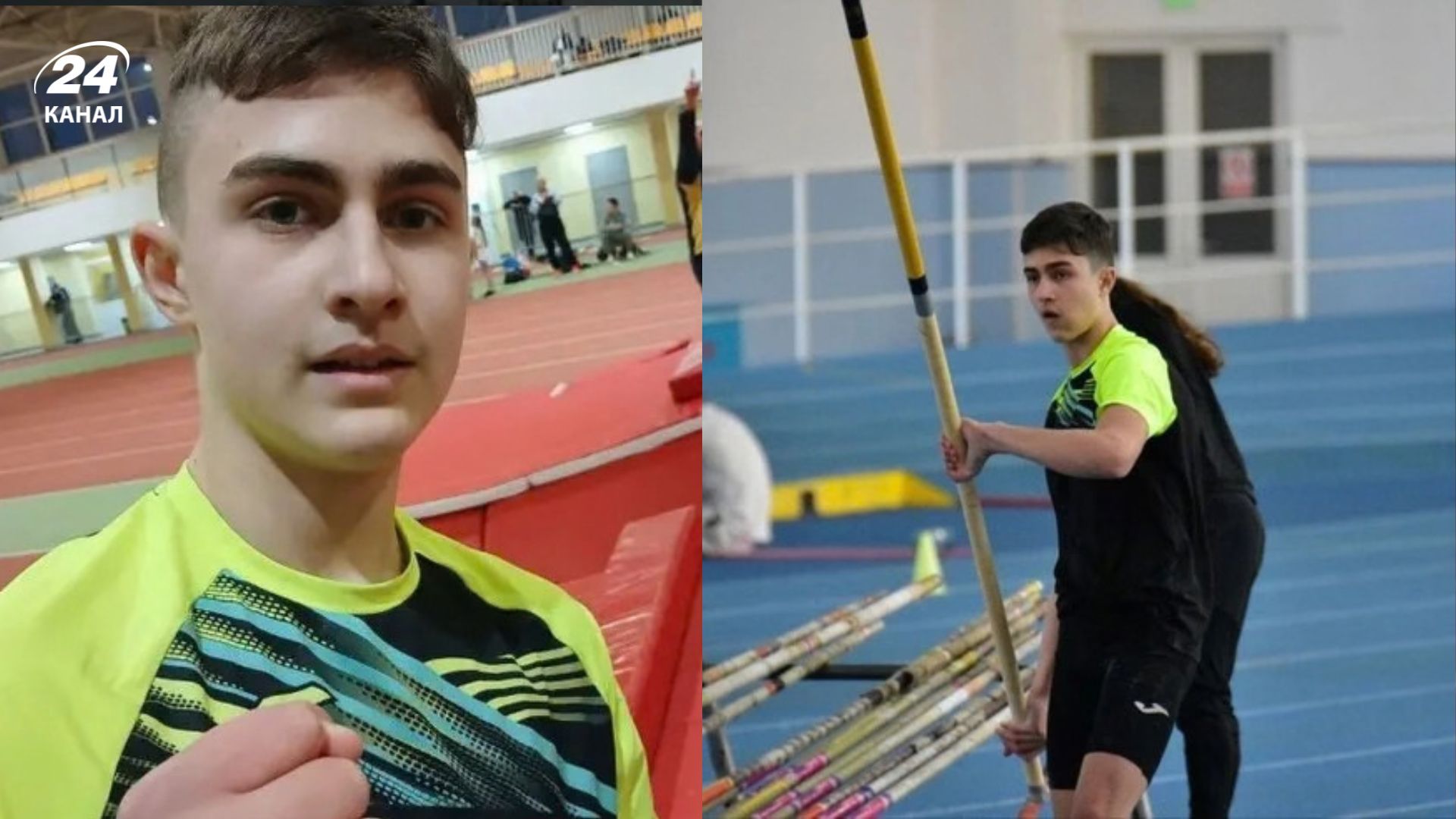 Омеляна Герасимчука порівнюють із Сергієм Бубкою Омеляна Герасимчука порівнюють із Сергієм Бубкою