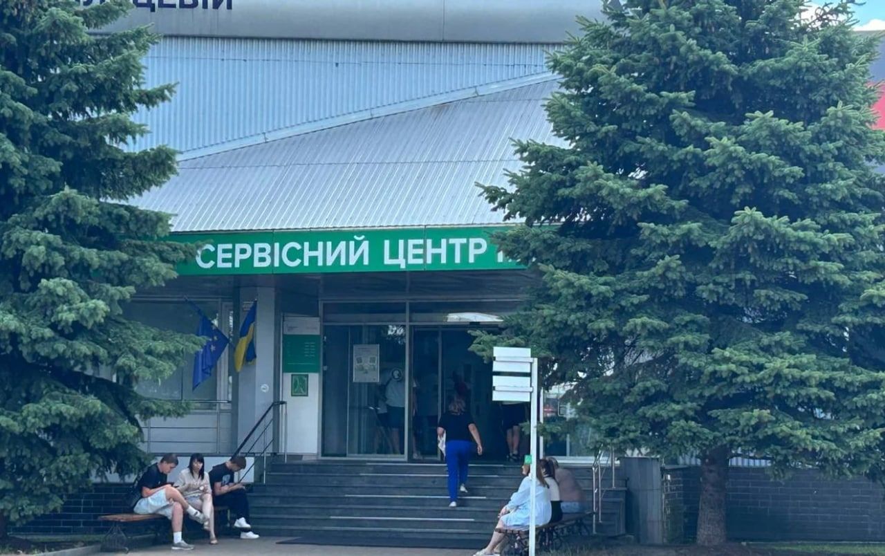 Чи зупиняться послуги ТСЦ МВС через відключення світла - пояснення Чи зупиняться послуги ТСЦ МВС через відключення світла - пояснення