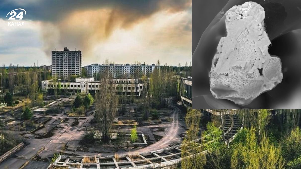 Ученые исследовали уникальные микрочастицы из Чернобыля