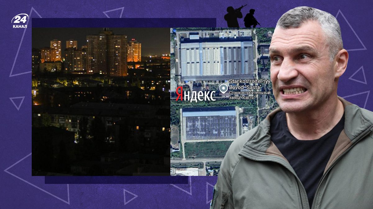 Затримання "Рибаря", вибухові новини від "Яндекса" та київські проблеми: огляд подій війни 9 жовтня