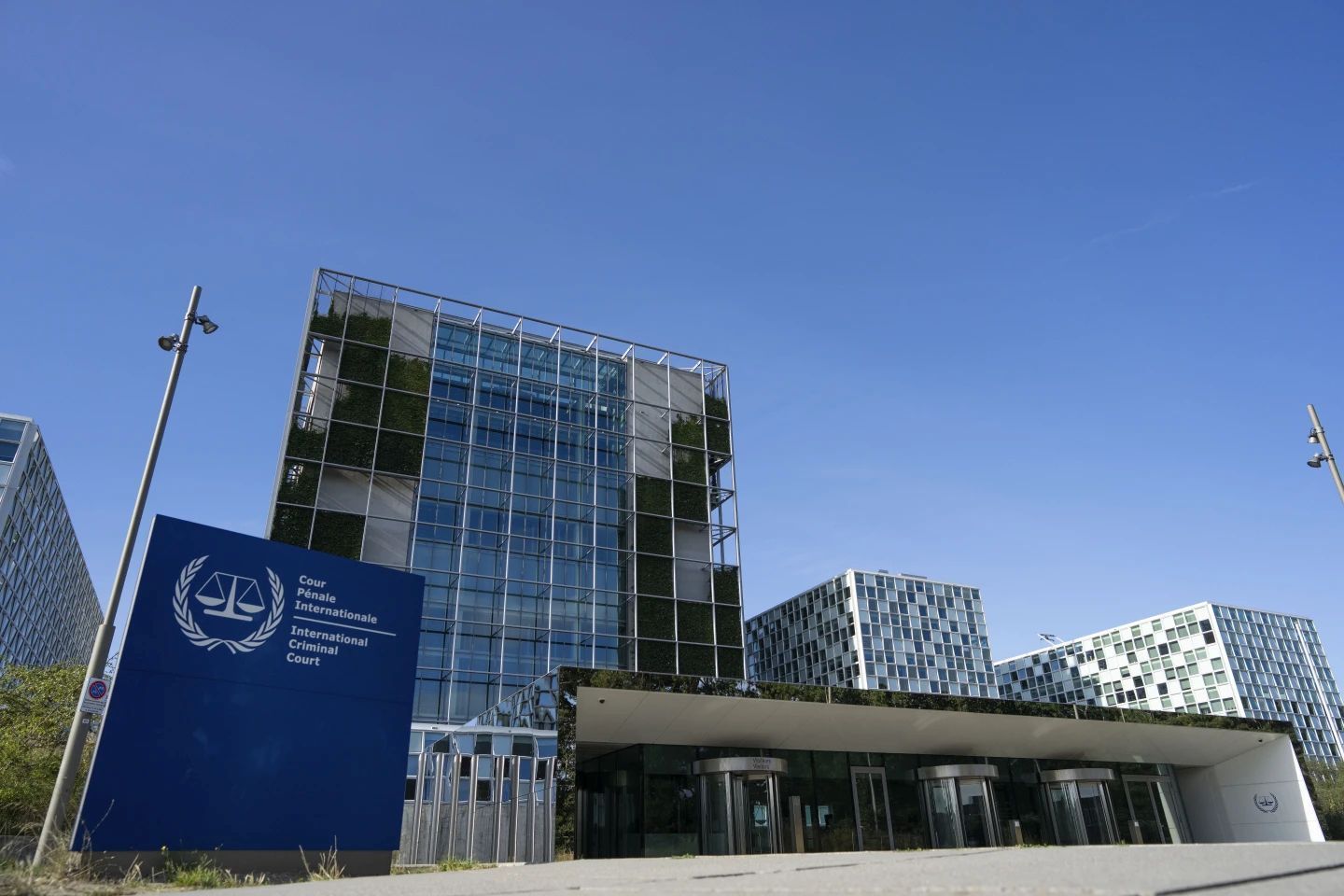 Санкції проти Міжнародного кримінального суду Санкції проти Міжнародного кримінального суду