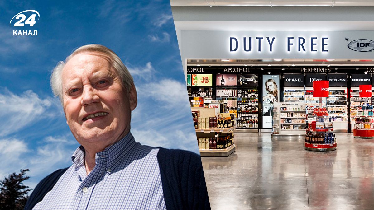 Duty Free, Чак Фіні