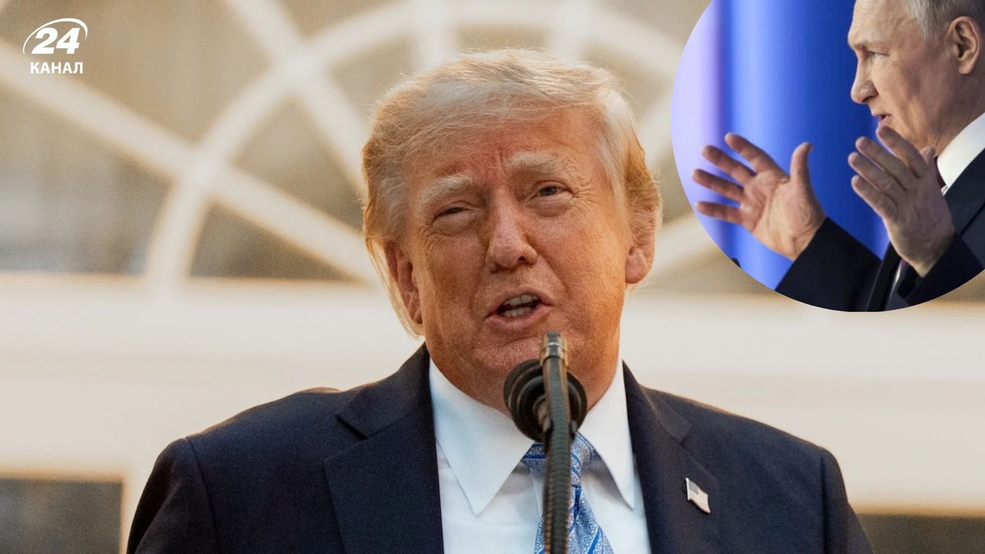 Трамп вважає угоду з Путіним про дизель важливою Трамп вважає угоду з Путіним про дизель важливою