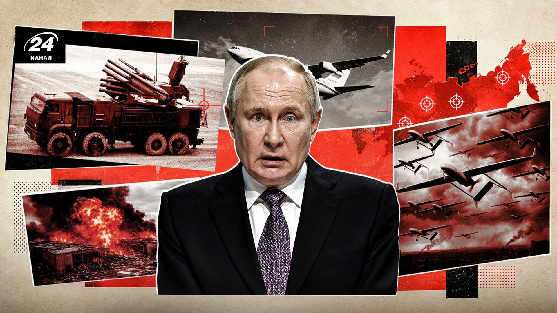 Putin Was Unable to Land in Moscow: How Ukraine Is Finding New Vulnerabilities in Russia