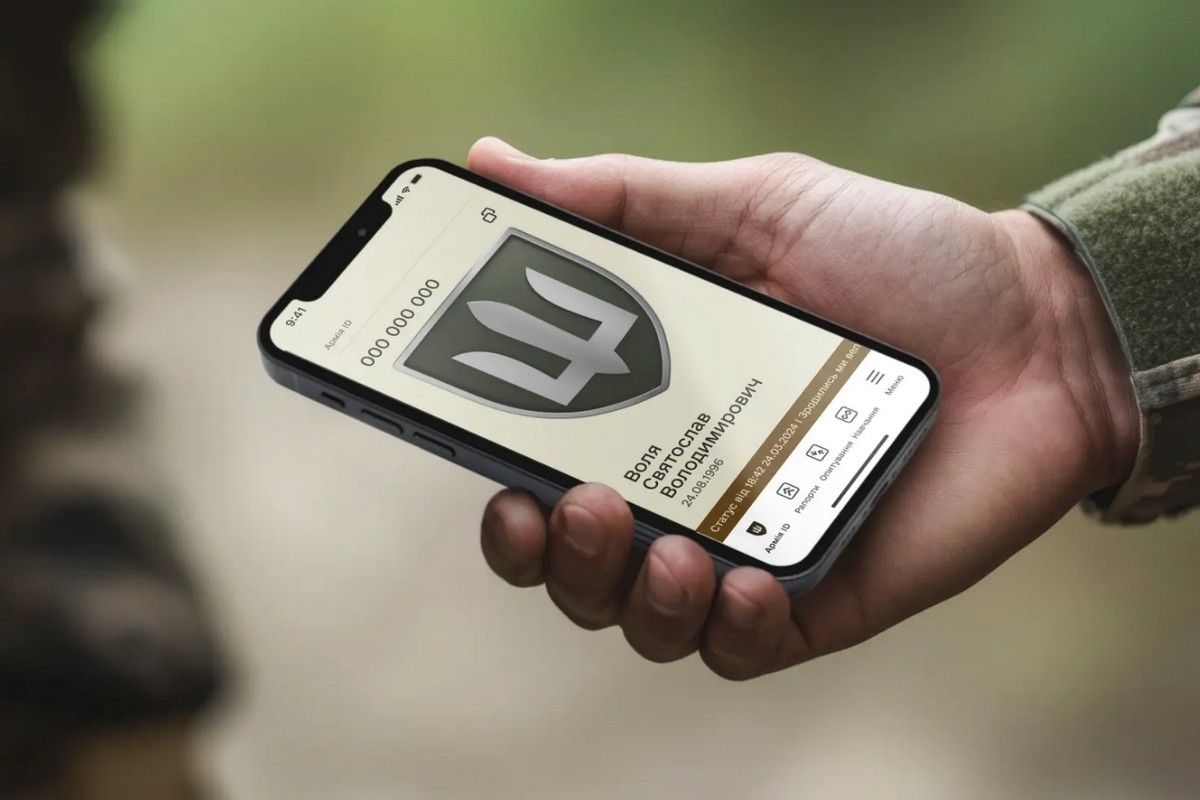 У застосунку Армія+ з’явилася біла стрічка для військових, які повертаються із СЗЧ У застосунку Армія+ з’явилася біла стрічка для військових, які повертаються із СЗЧ