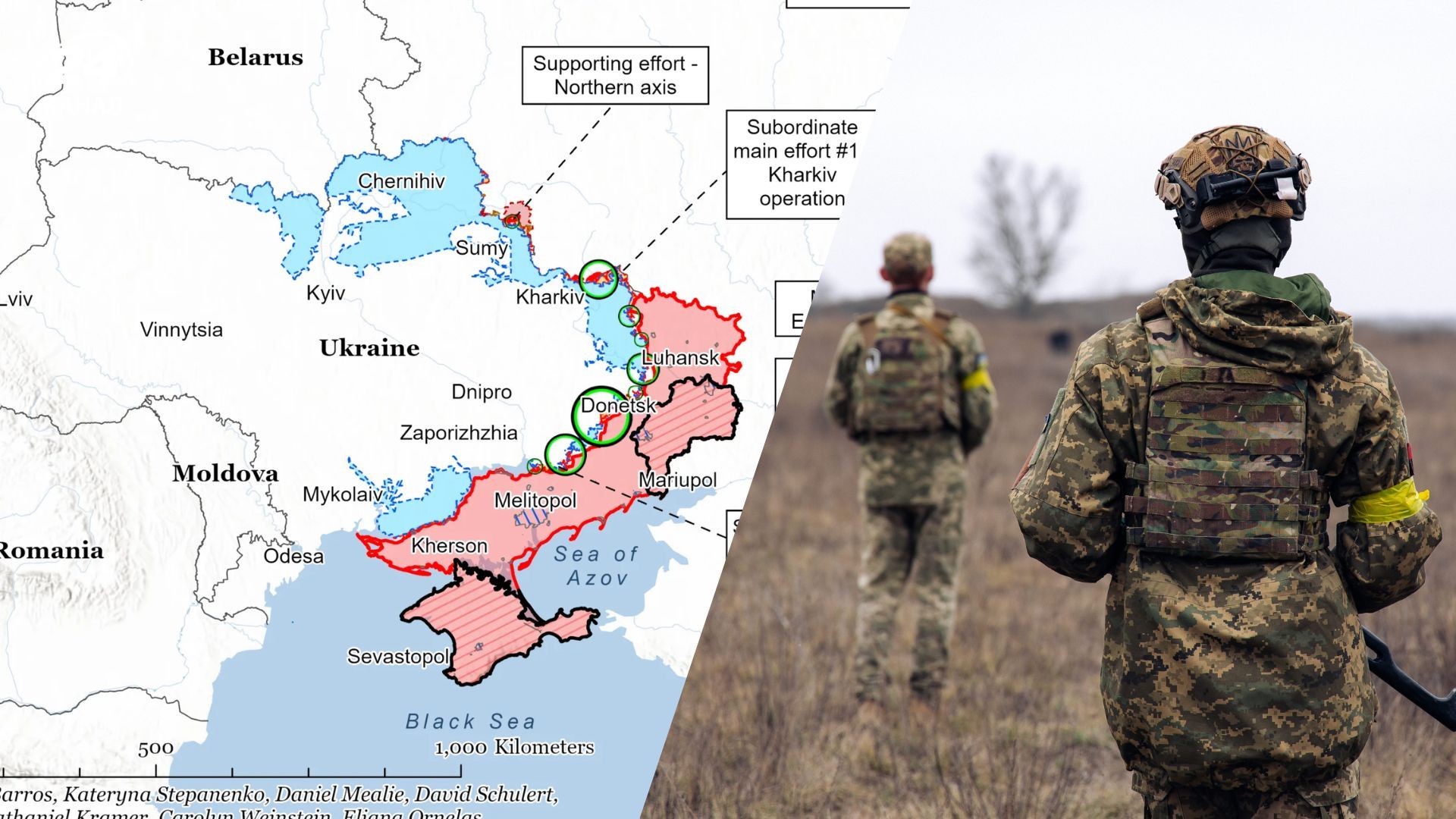ISW розкрило, де окупанти посилюють штурми ISW розкрило, де окупанти посилюють штурми