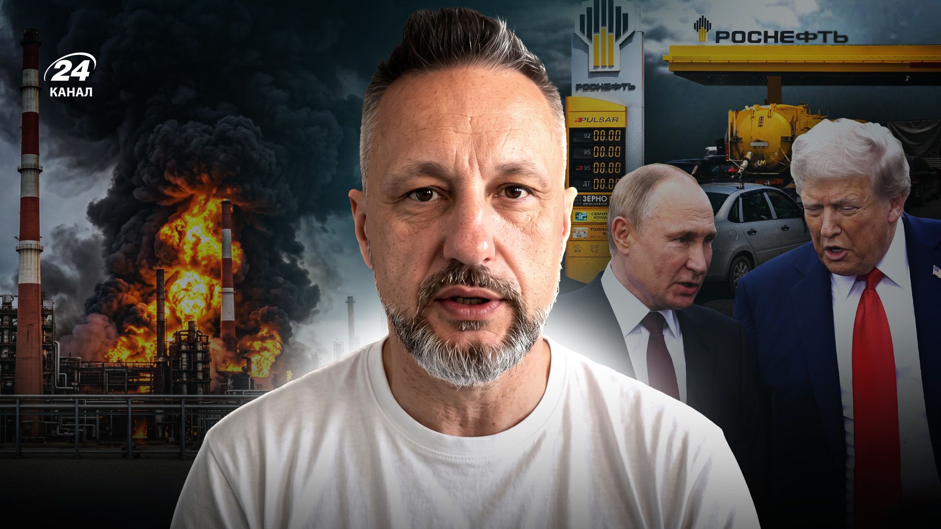 Інтерв'ю Петра Андрющенка Інтерв'ю Петра Андрющенка