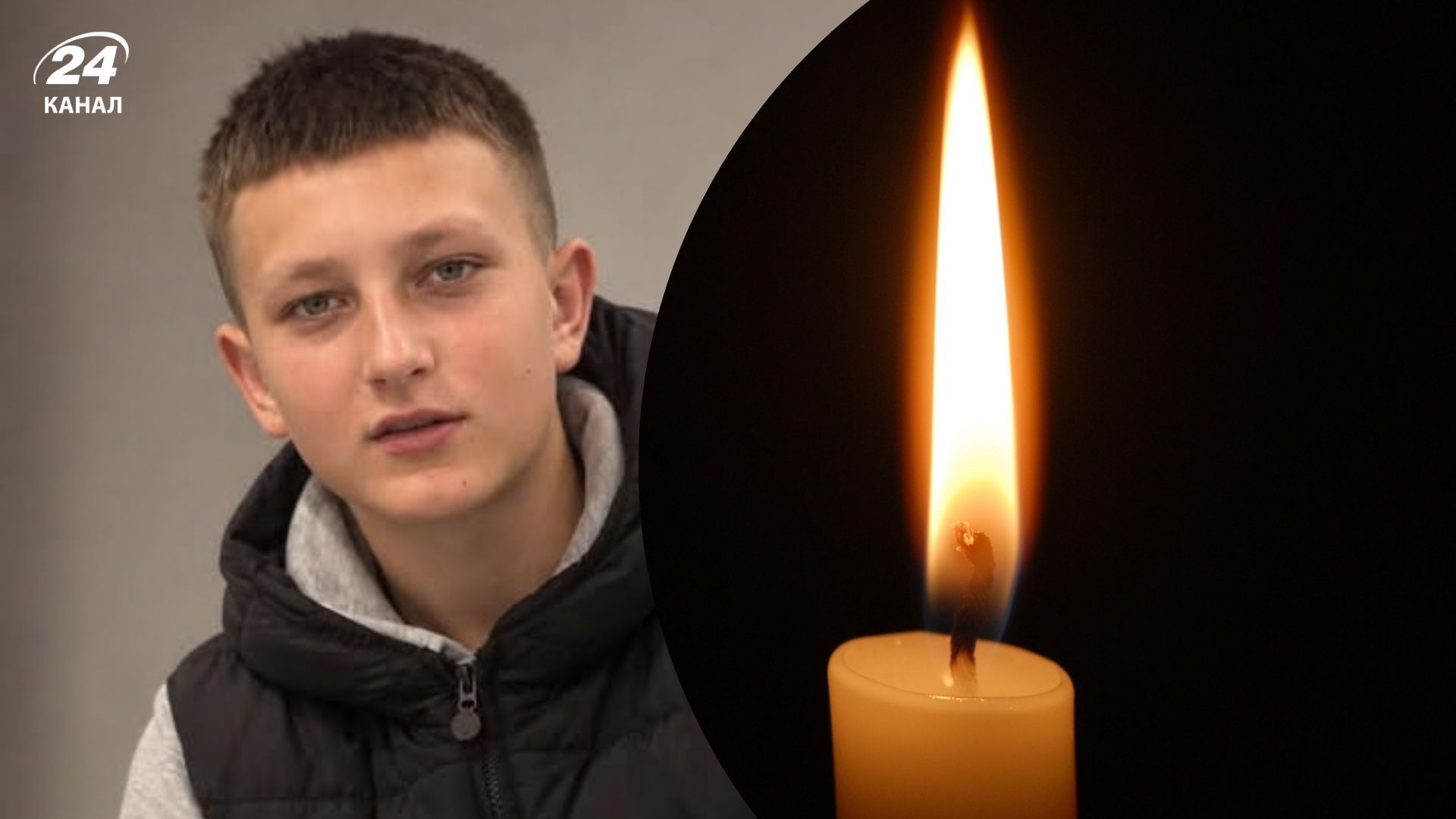Добу боролися за його життя: помер 13-річний хлопчик, поранений під час удару по Рівненщині