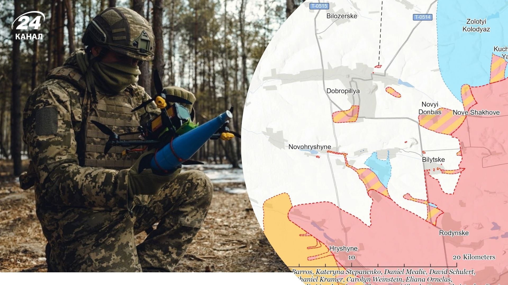 ЗСУ мають успіхи під Лиманом, поки в Росії брешуть про "оточення": огляд фронту від ISW