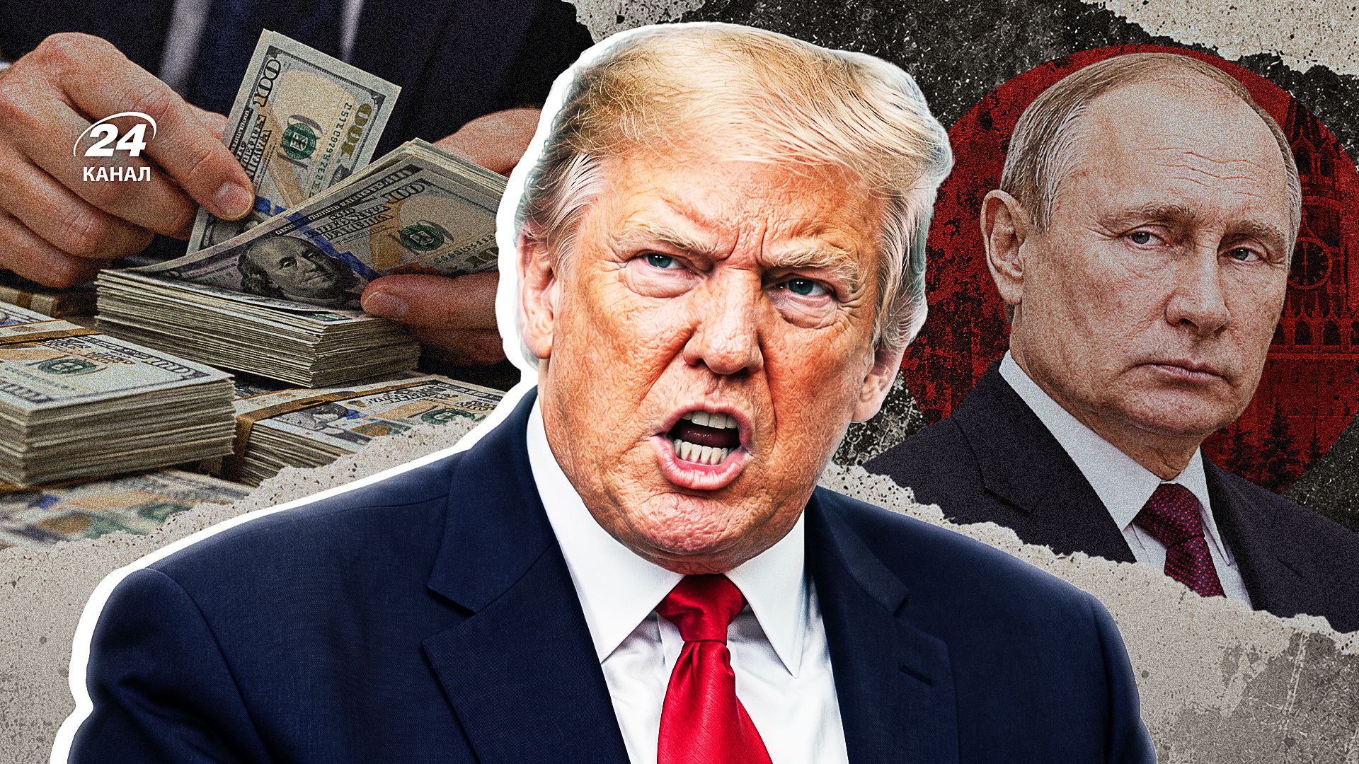 Бізнес на крові: як оточення Трампа перетворює переговори щодо України на аукціон для своїх