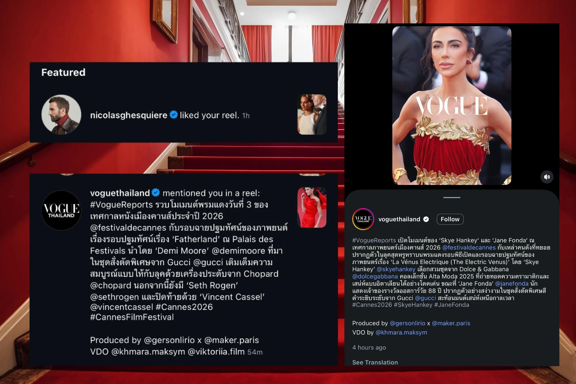 Максим Хмара сотрудничает с Vogue Brazil и Vogue Thailand Максим Хмара сотрудничает с Vogue Brazil и Vogue Thailand