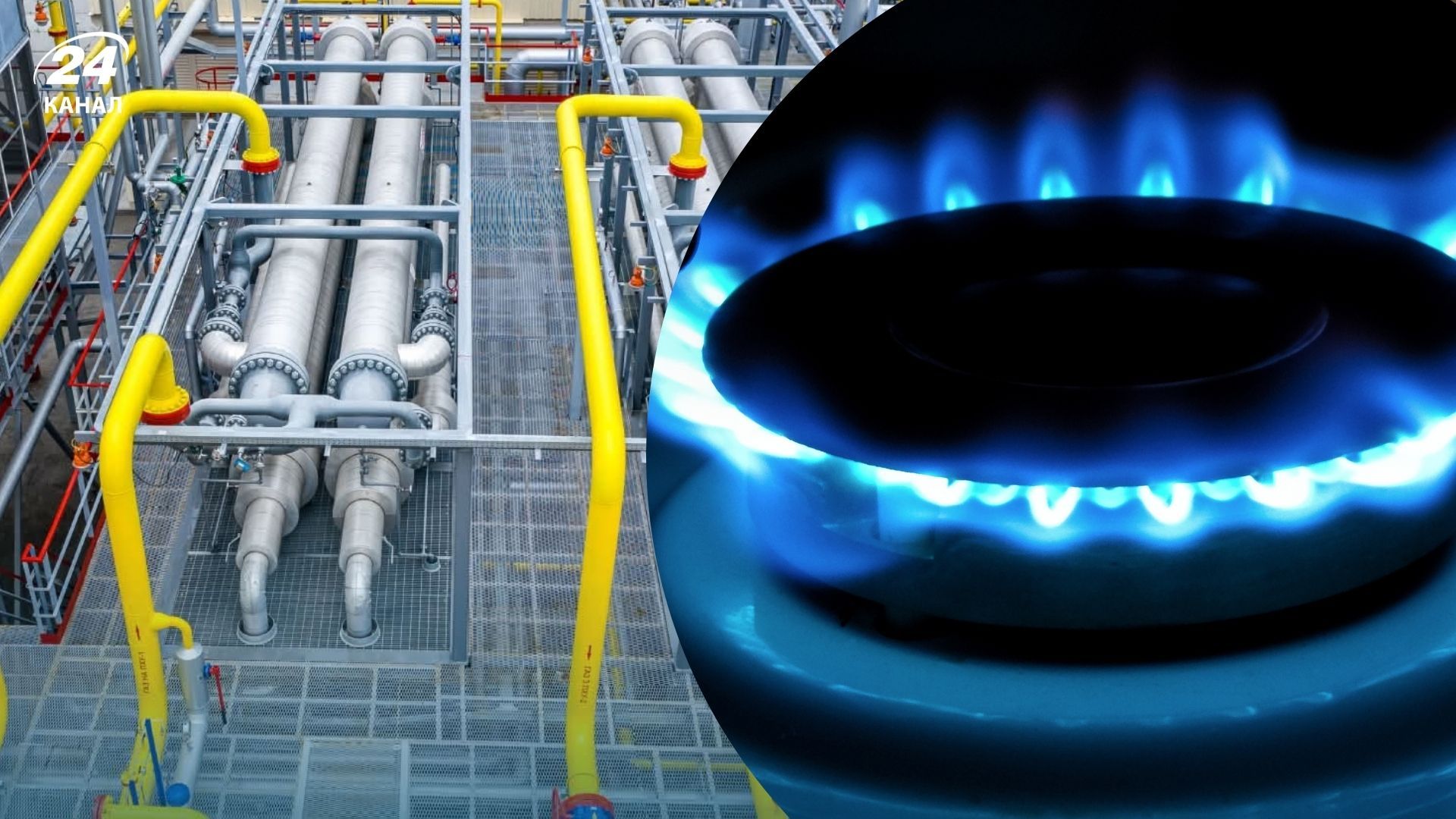 Україна експортуватиме надлишки газу
