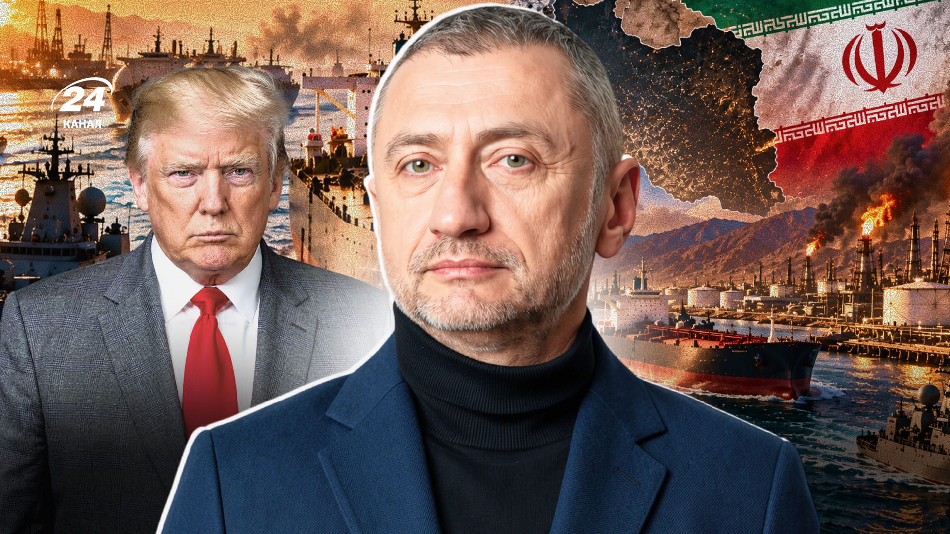 "Истратили свой козырь": Ауслендер об Ормузском проливе и кризисе в Иране