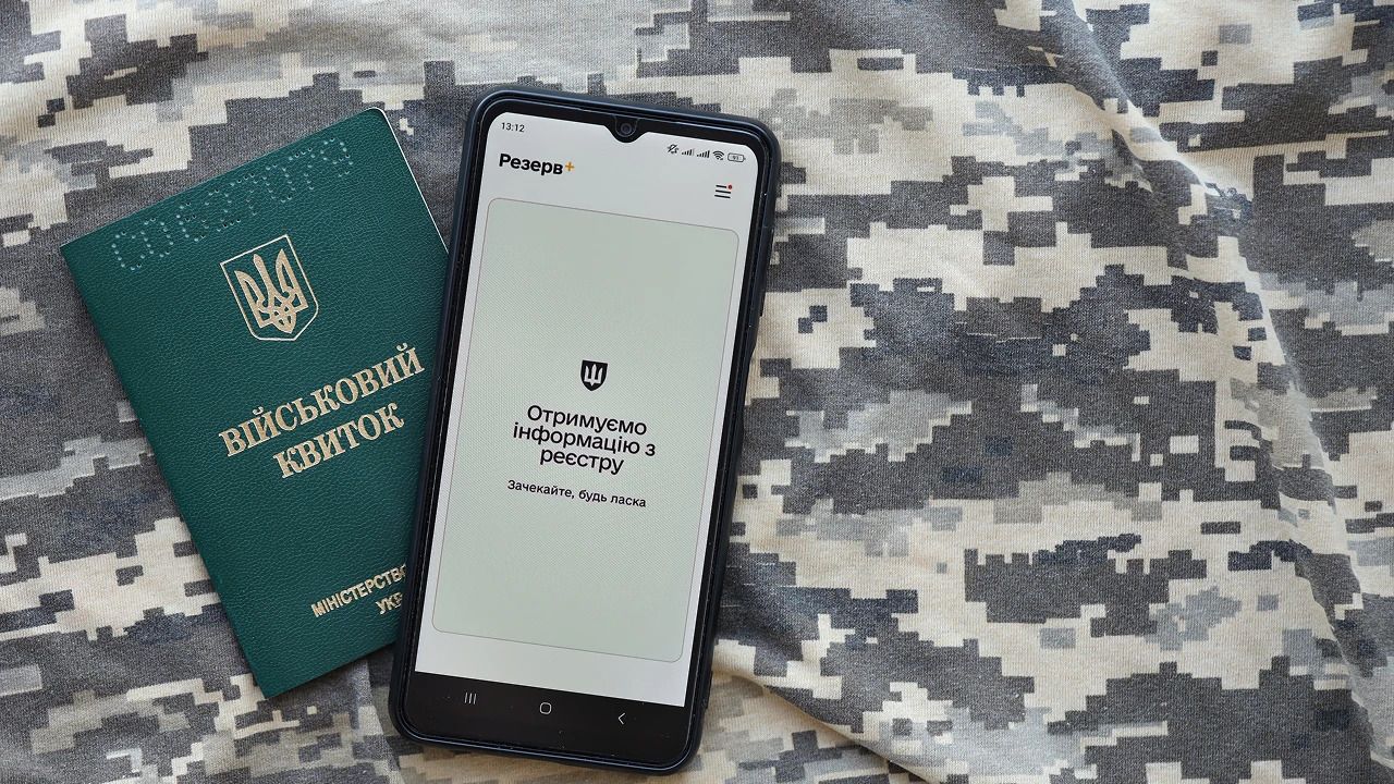 Порядок бронирования работников от мобилизации будет изменен Порядок бронирования работников от мобилизации будет изменен