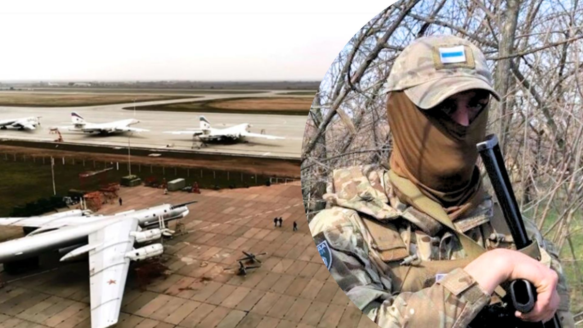 Легіон "Свобода Росії" заявив про проведену атаку на шляхи постачання ракет до аеродрому Енгельс