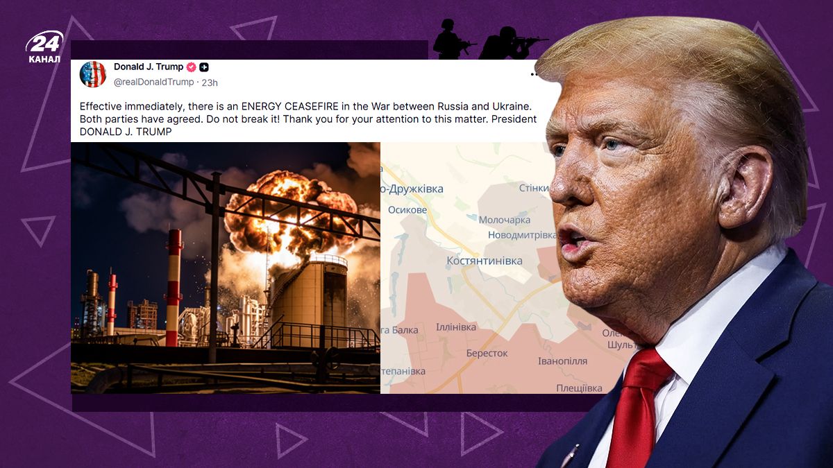 Путин сорвал энергетическое перемирие Трампа и ожесточенные бои под Добропольем и Константиновкой: обзор событий войны 12 октября