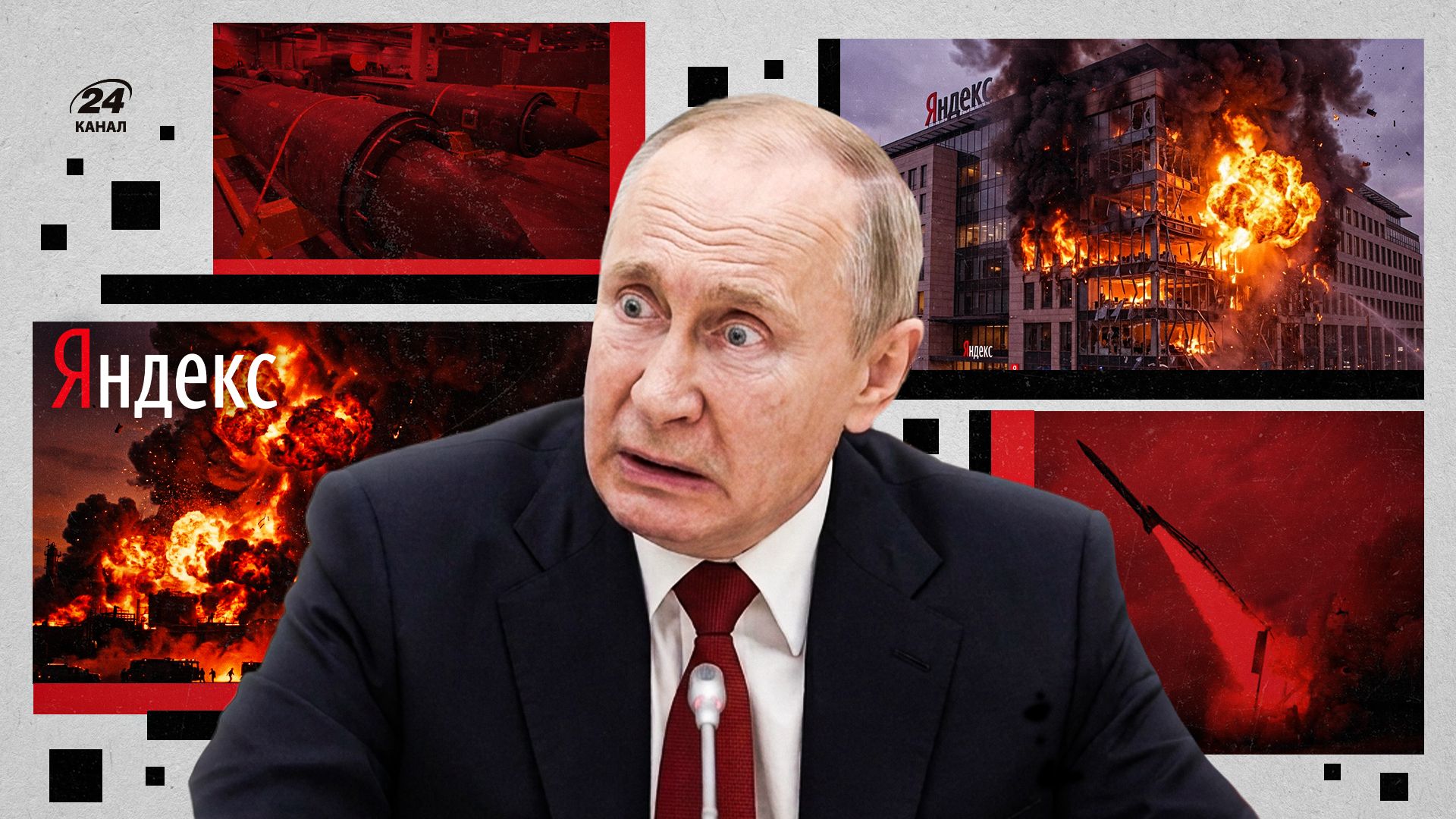 Знищення дата-центрів та українська балістика: як Росію повертають у кам'яний вік - 24 Канал Знищення дата-центрів та українська балістика: як Росію повертають у кам'яний вік - 24 Канал