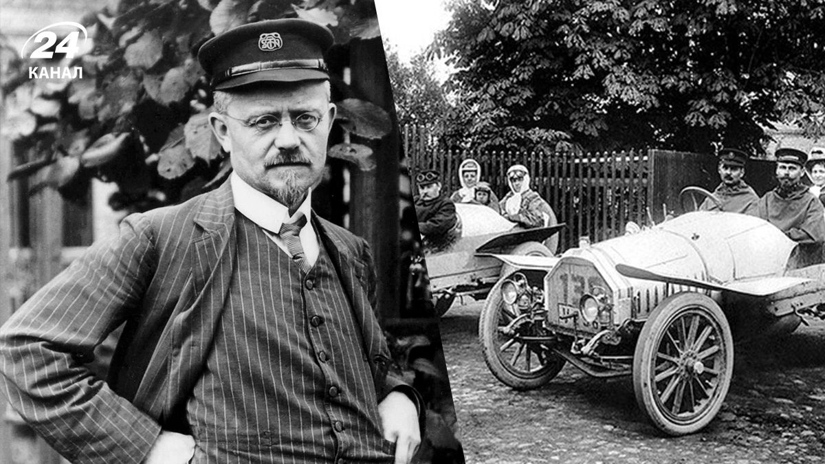 Август Горх Август Горх