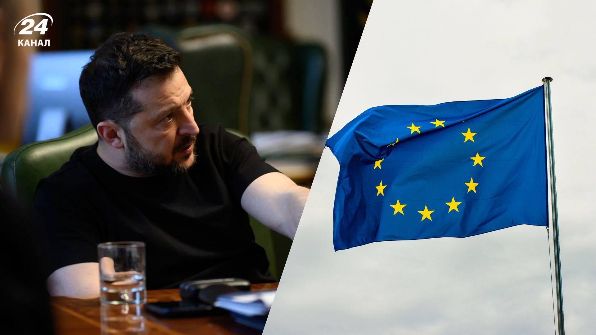 Президент України повідомив про підготовку до важливих перемовин із ЄС Президент України повідомив про підготовку до важливих перемовин із ЄС
