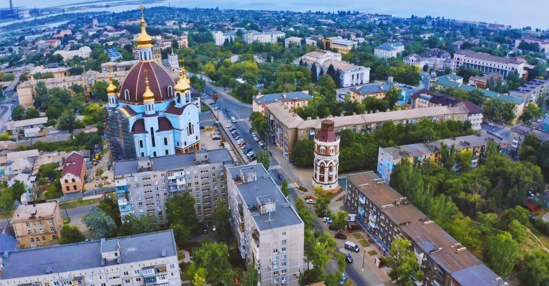 Мариуполь
