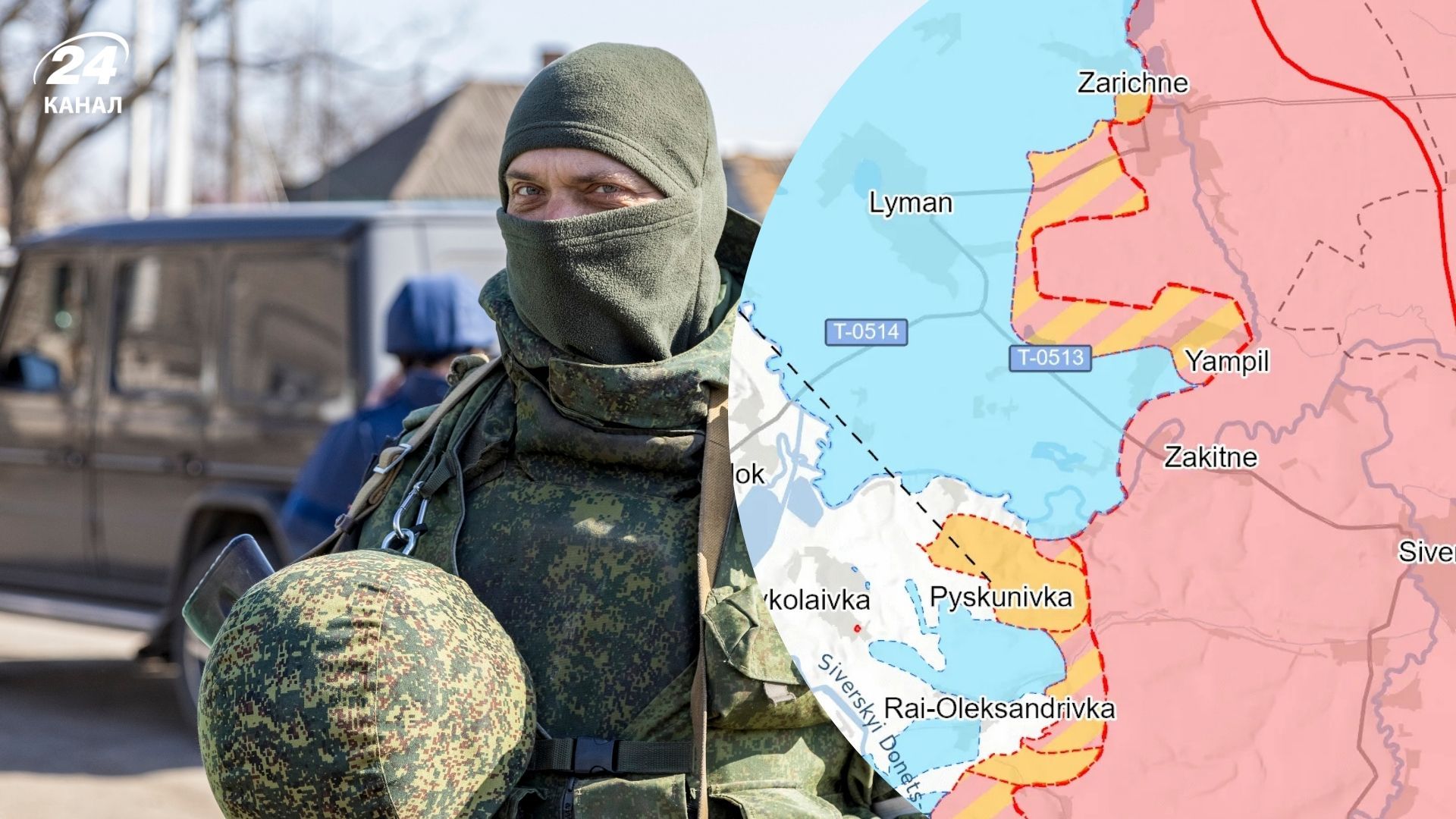 Росіяни втрачають темпи наступу на двох важливих напрямках: огляд фронту від ISW