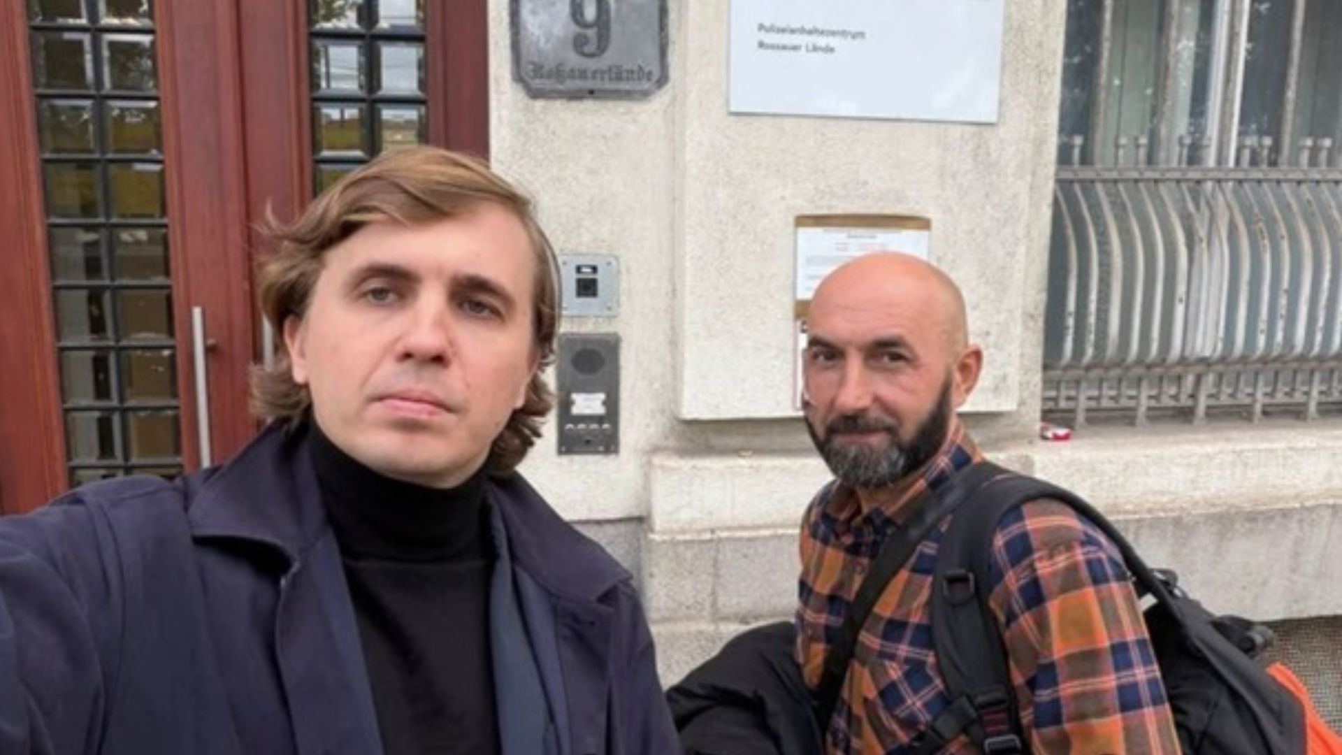 В Австрии назвали причину ареста Михаила Ткача