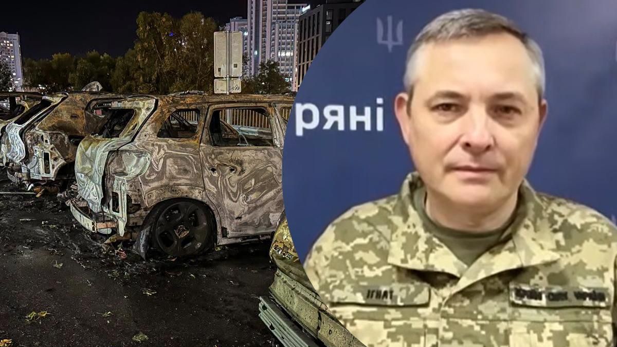 Чому не було сигналу тривоги під час атаки по Києву 12 жовтня