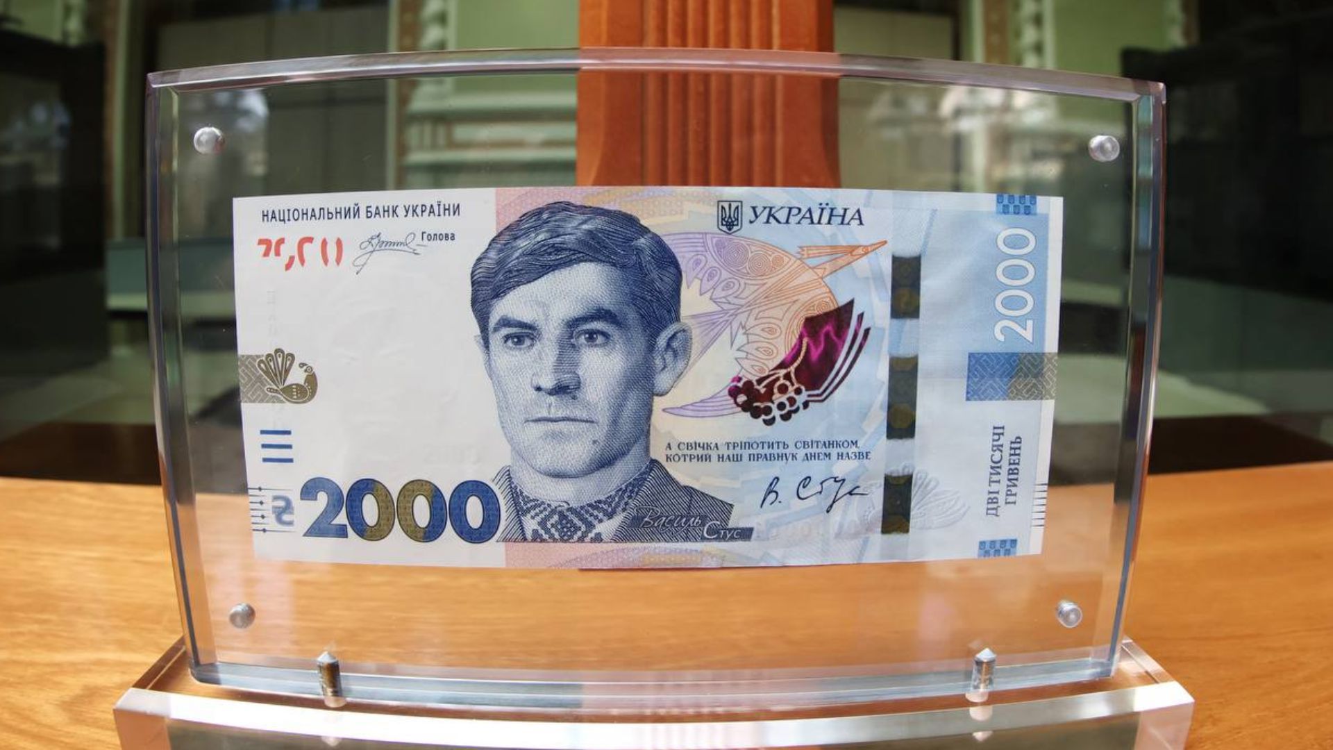 У НБУ розповіли, скільки банкнот по 2 тисячі гривень уже встигли випустити