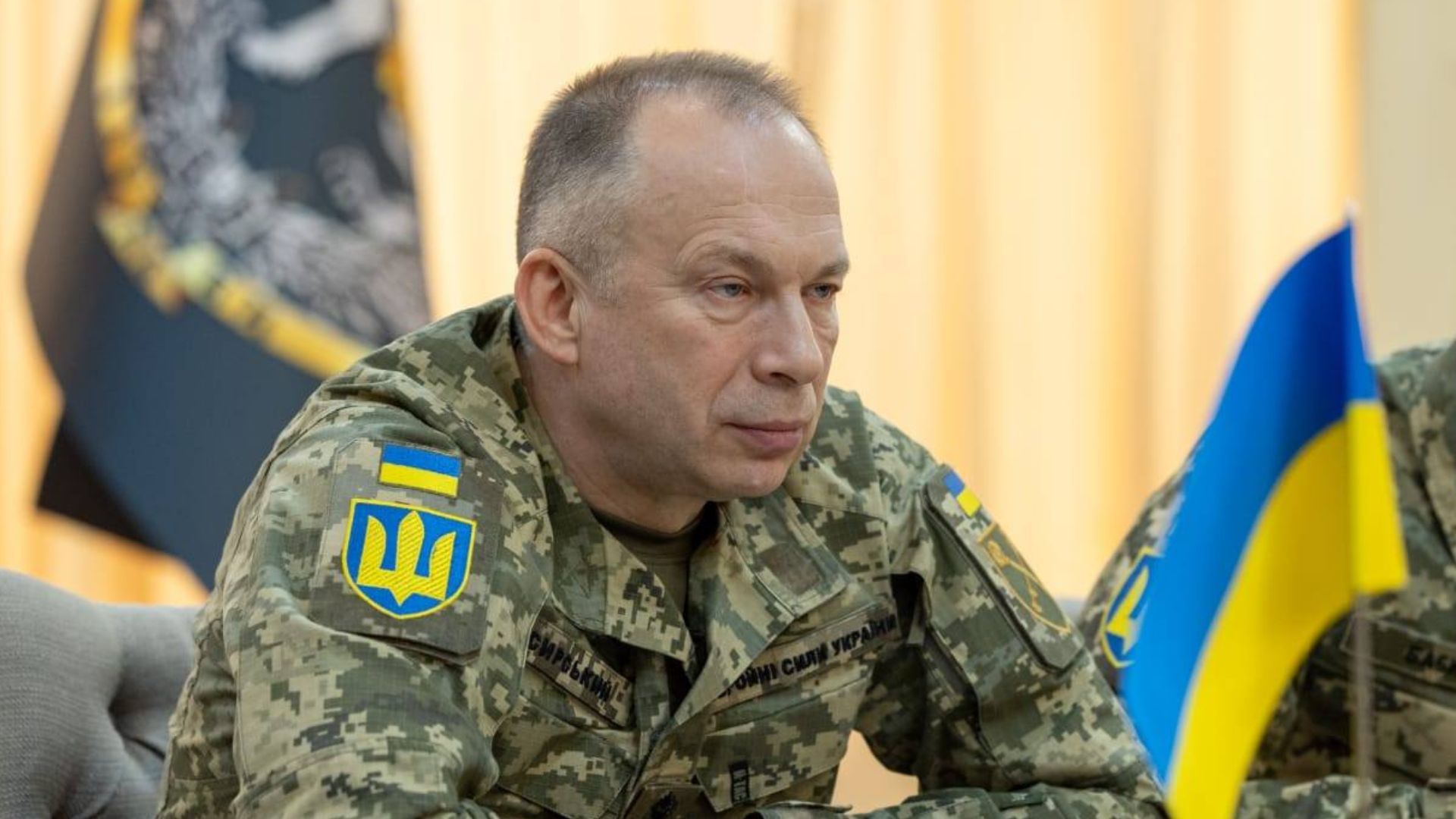 Александр Сырский