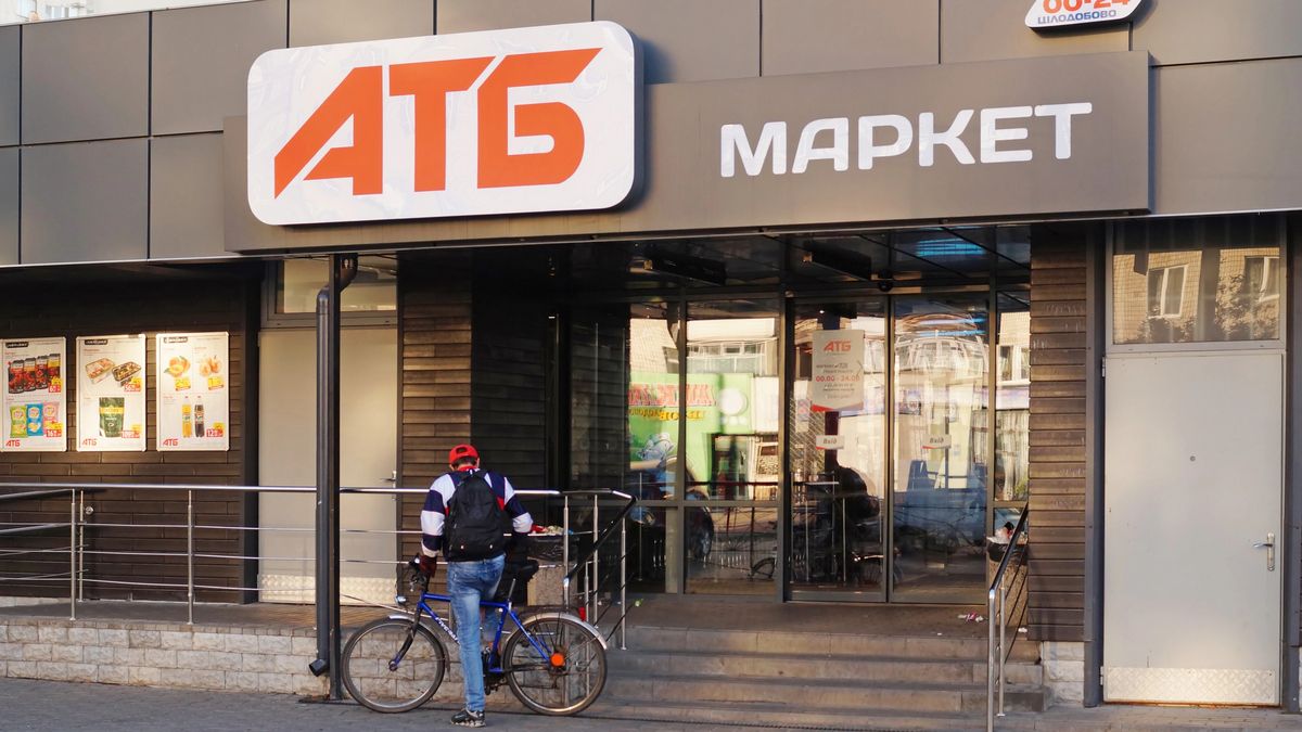 АТБ повернув свій сайт у мережу