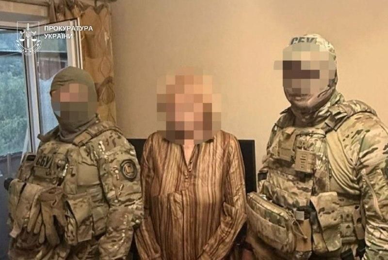 Задержание российской агентки в Днепропетровской области Задержание российской агентки в Днепропетровской области
