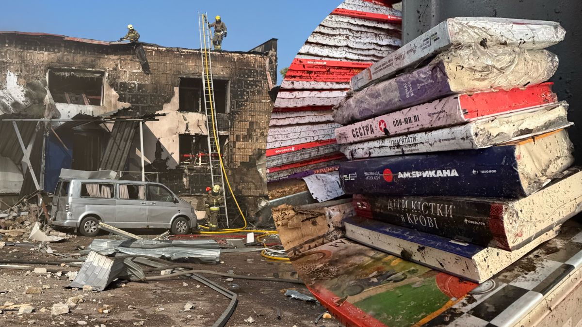 Россия уничтожила склад Книголав