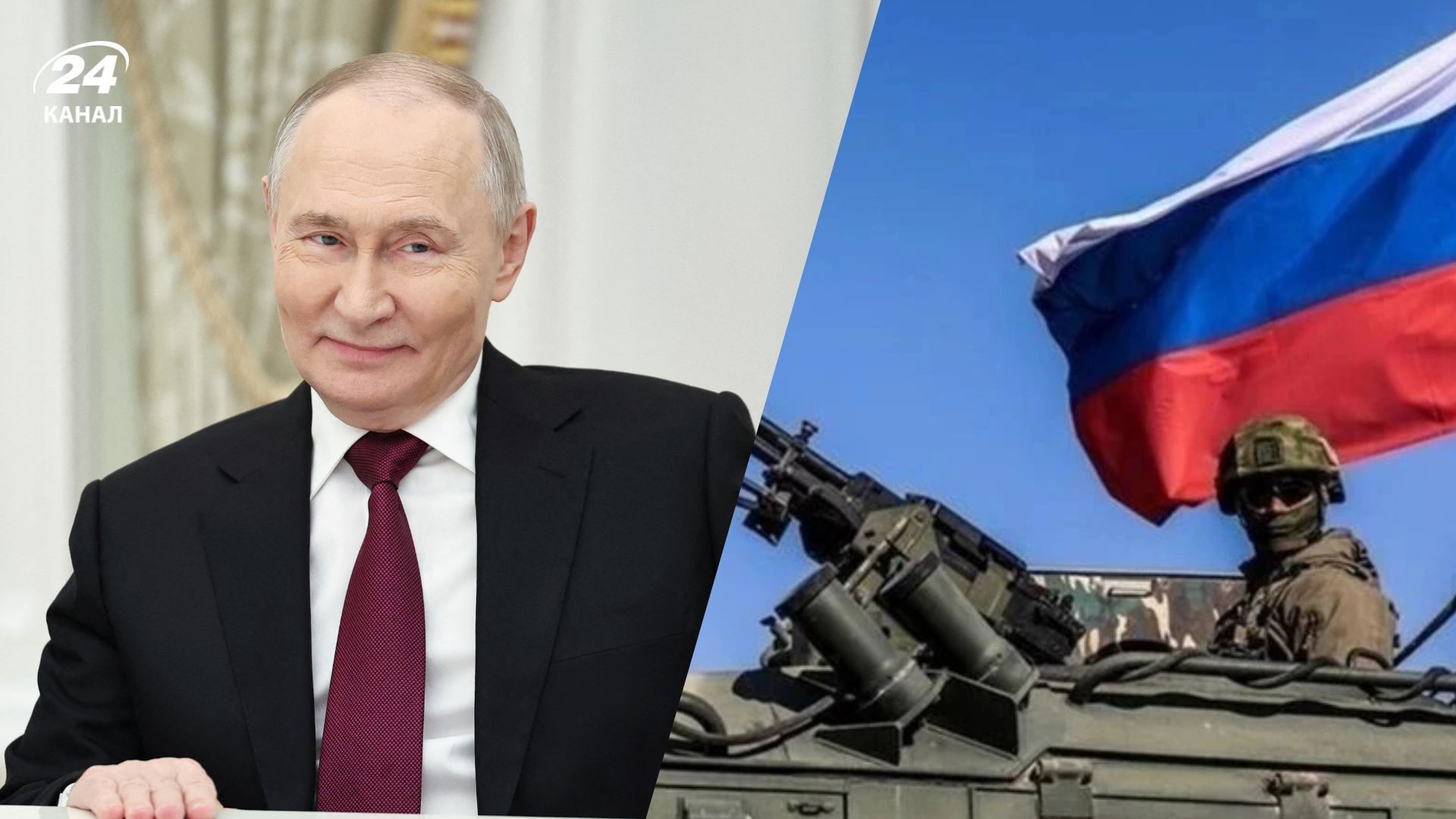 Готовят 6 сценариев: разведка выяснила планы России относительно войны со странами НАТО - 24 Канал Готовят 6 сценариев: разведка выяснила планы России относительно войны со странами НАТО - 24 Канал