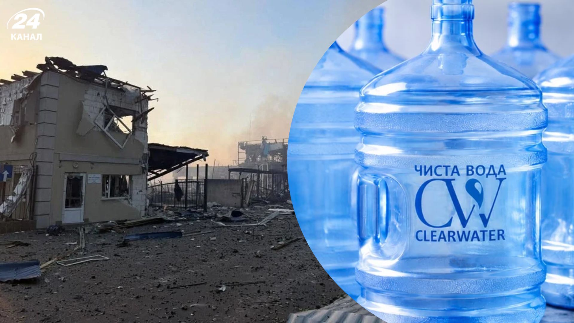 Чиста вода відновлює виробництво 