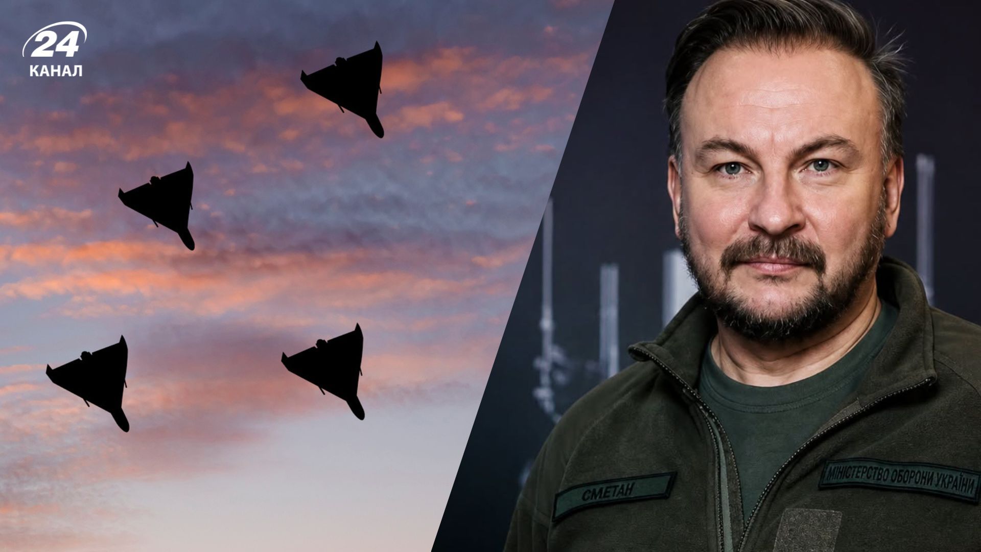 Из-за сбоев в работе Starlink Украина может лишиться защиты от реактивных Шахедов, – Флэш – 24 Канал Из-за сбоев в работе Starlink Украина может лишиться защиты от реактивных Шахедов, – Флэш – 24 Канал