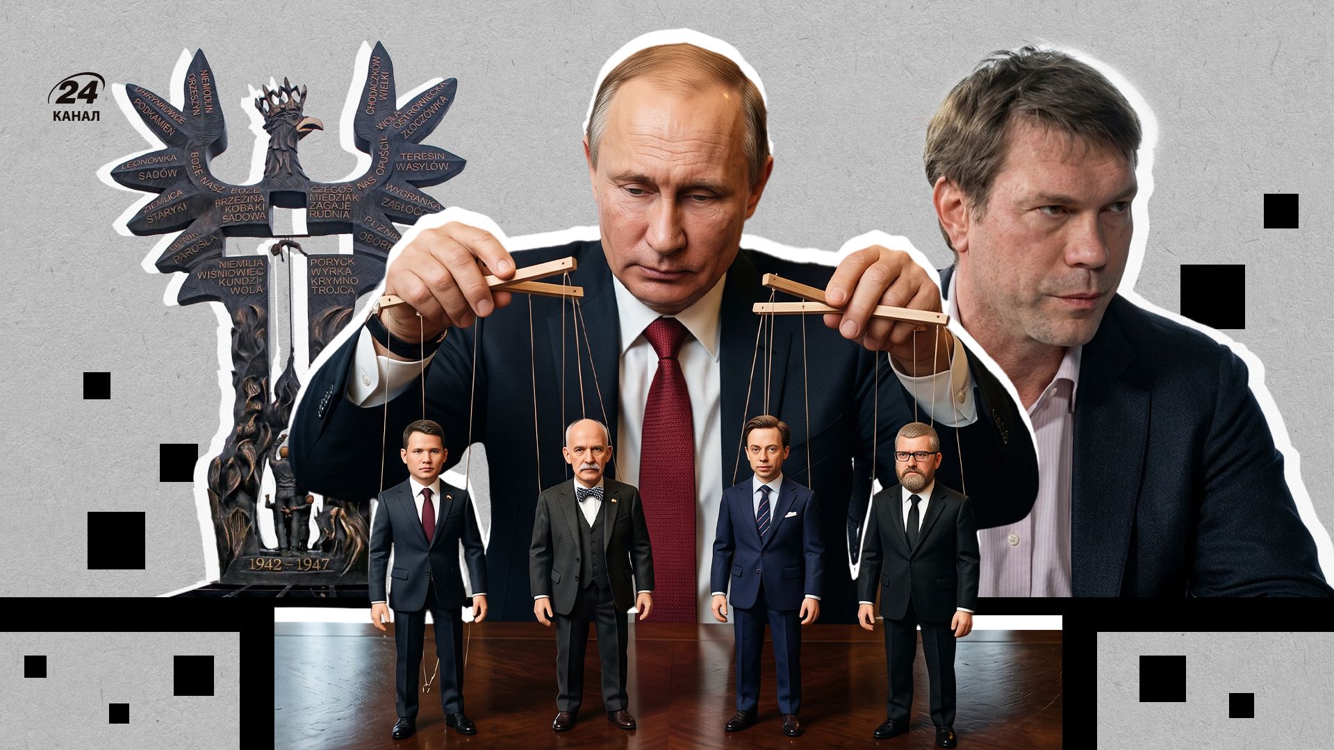 Чи правда, що поляки ненавидять українців - чи дійсно у Польщі зросла ксенофобія Чи правда, що поляки ненавидять українців - чи дійсно у Польщі зросла ксенофобія