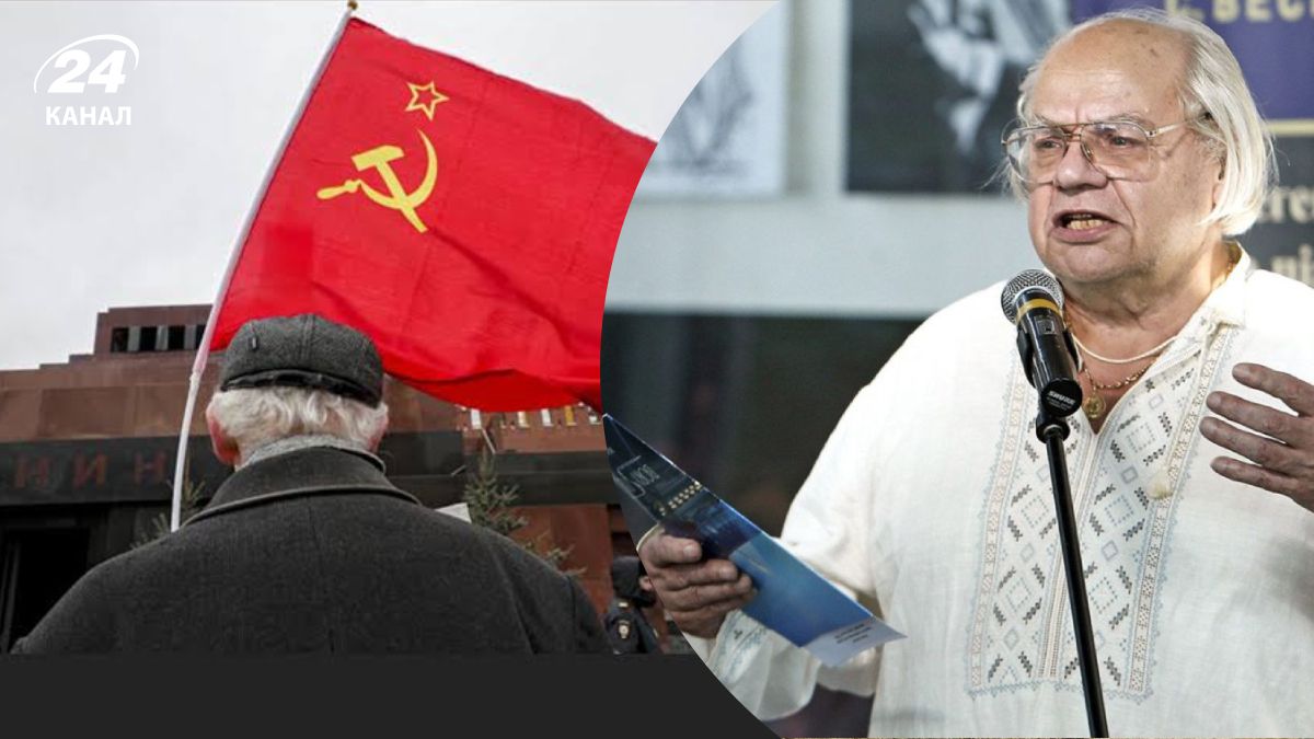 Фільм Драча Фільм Драча