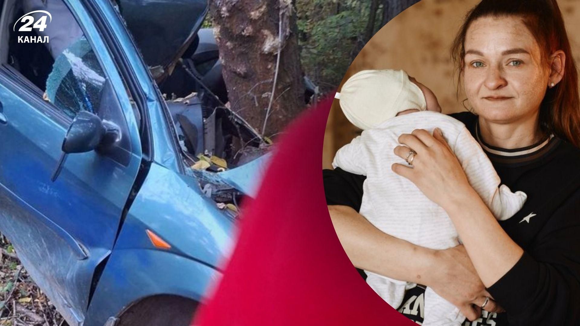 Росія вбила її родину в Богодухові: у ДТП на Харківщині на смерть розбилася Ольга Крівогуб