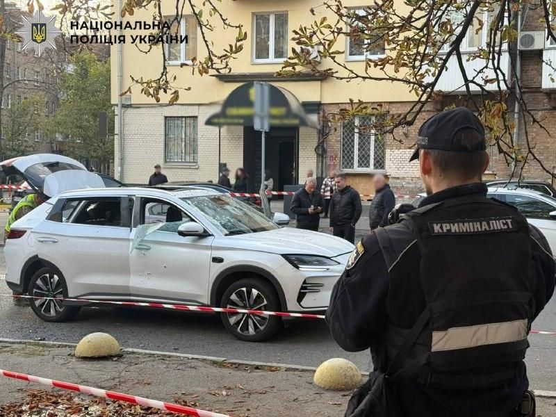 Взрыв электромобиля в Печерском районе Киева