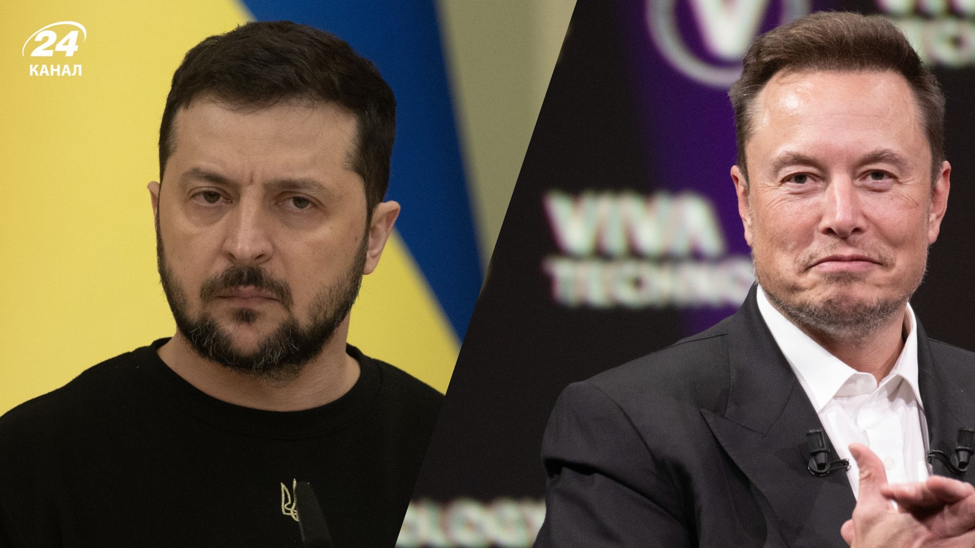 Старлінк обмеження швидкості