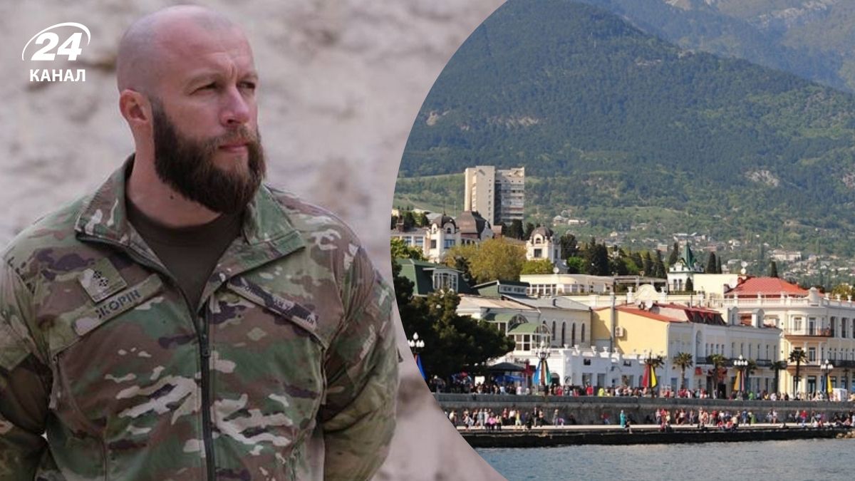 Освобождение Крыма Освобождение Крыма