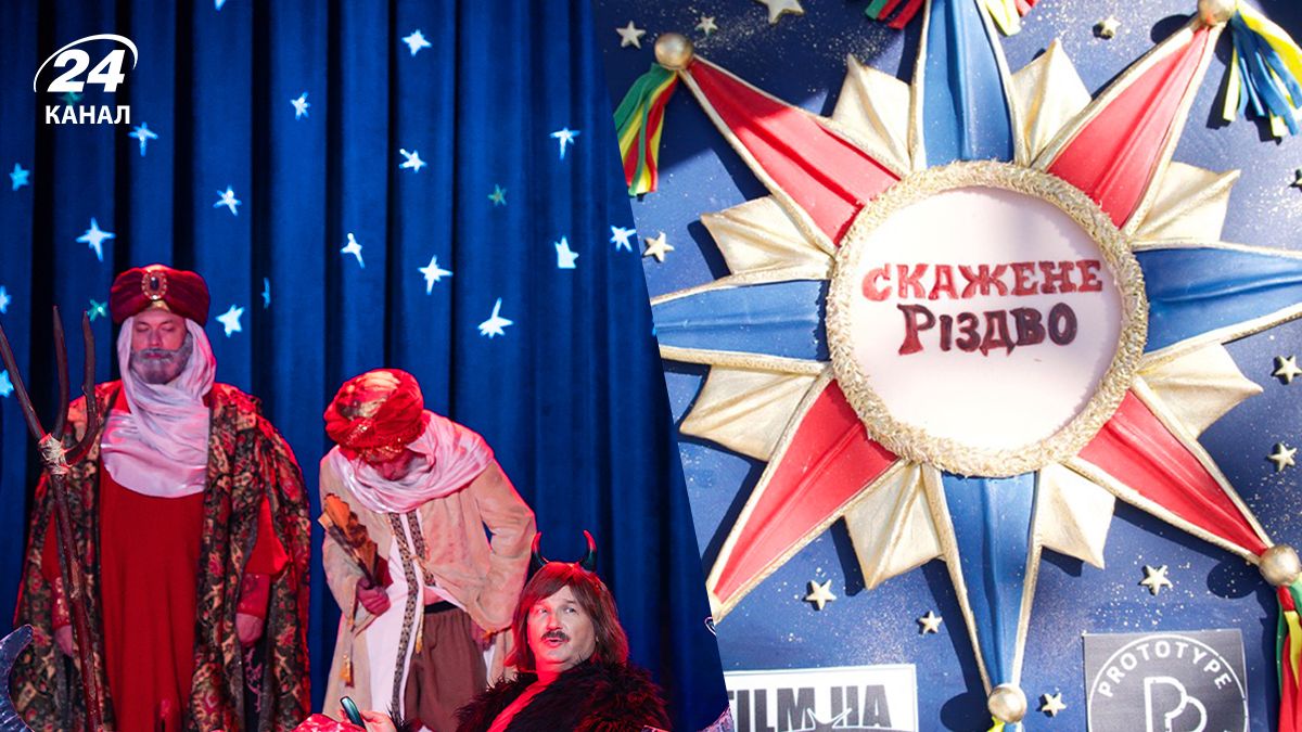 Ніяких спокійних свят: зірки "Скаженого весілля" повертаються у новій комедії