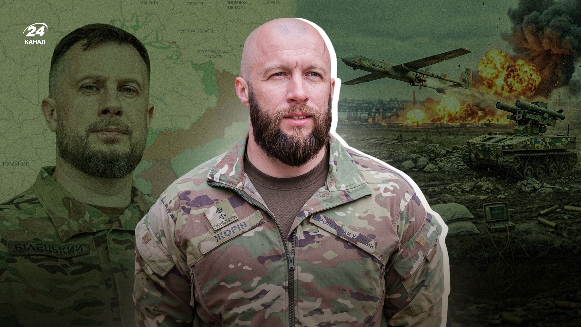 Операция Вивальди – Максим Жорин указал на преимущества, которые получила Украина Операция Вивальди – Максим Жорин указал на преимущества, которые получила Украина