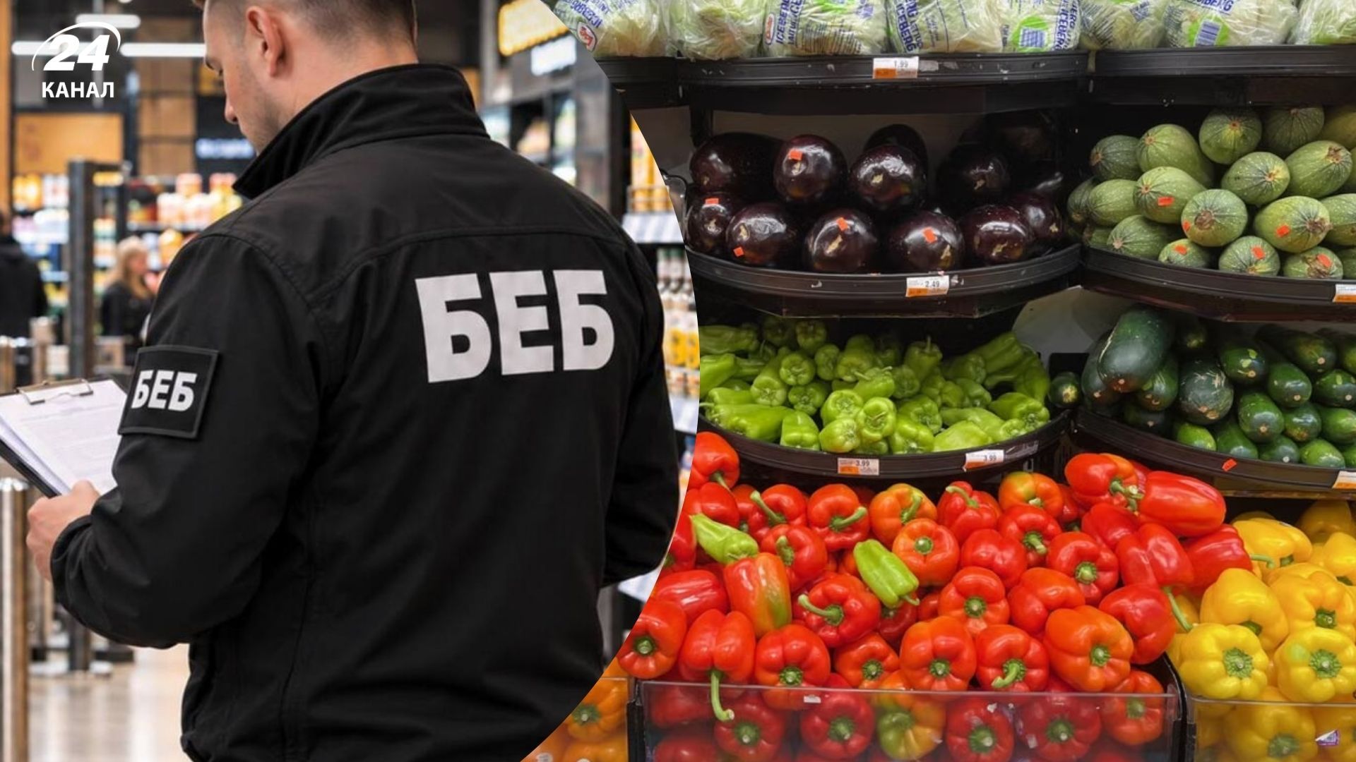 У мережі супермаркетів викрили дроблення бізнесу
