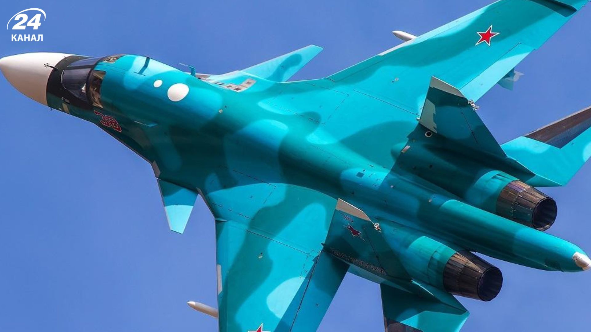Россияне понесли тяжелую утрату в результате удара по аэродрому Борисоглебск 