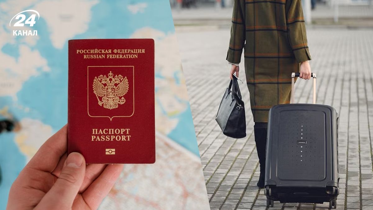 Туристичні візи для росіян Туристичні візи для росіян