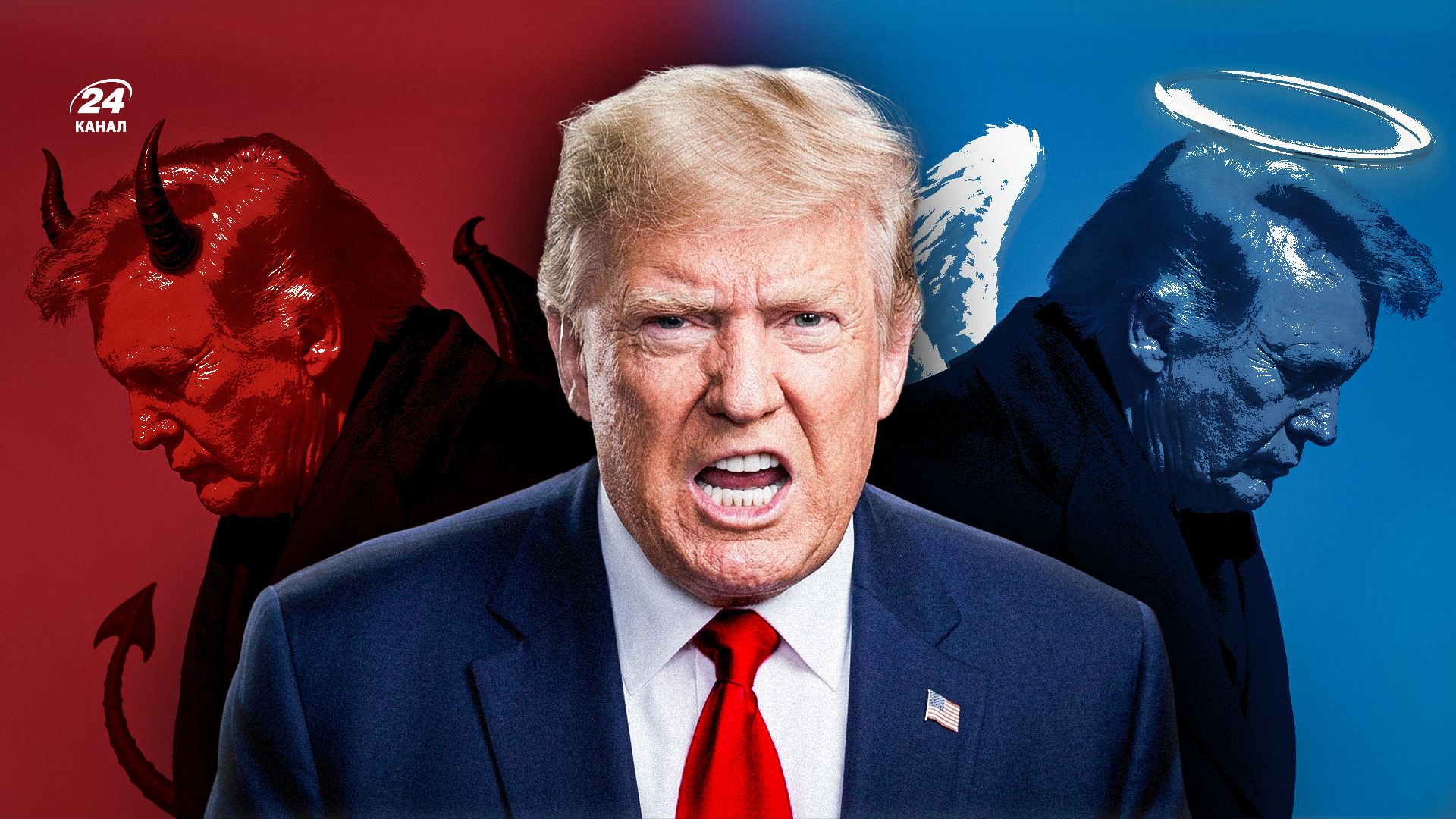 Дональд Трамп поддерживает Россию – почему изменилась риторика президента США