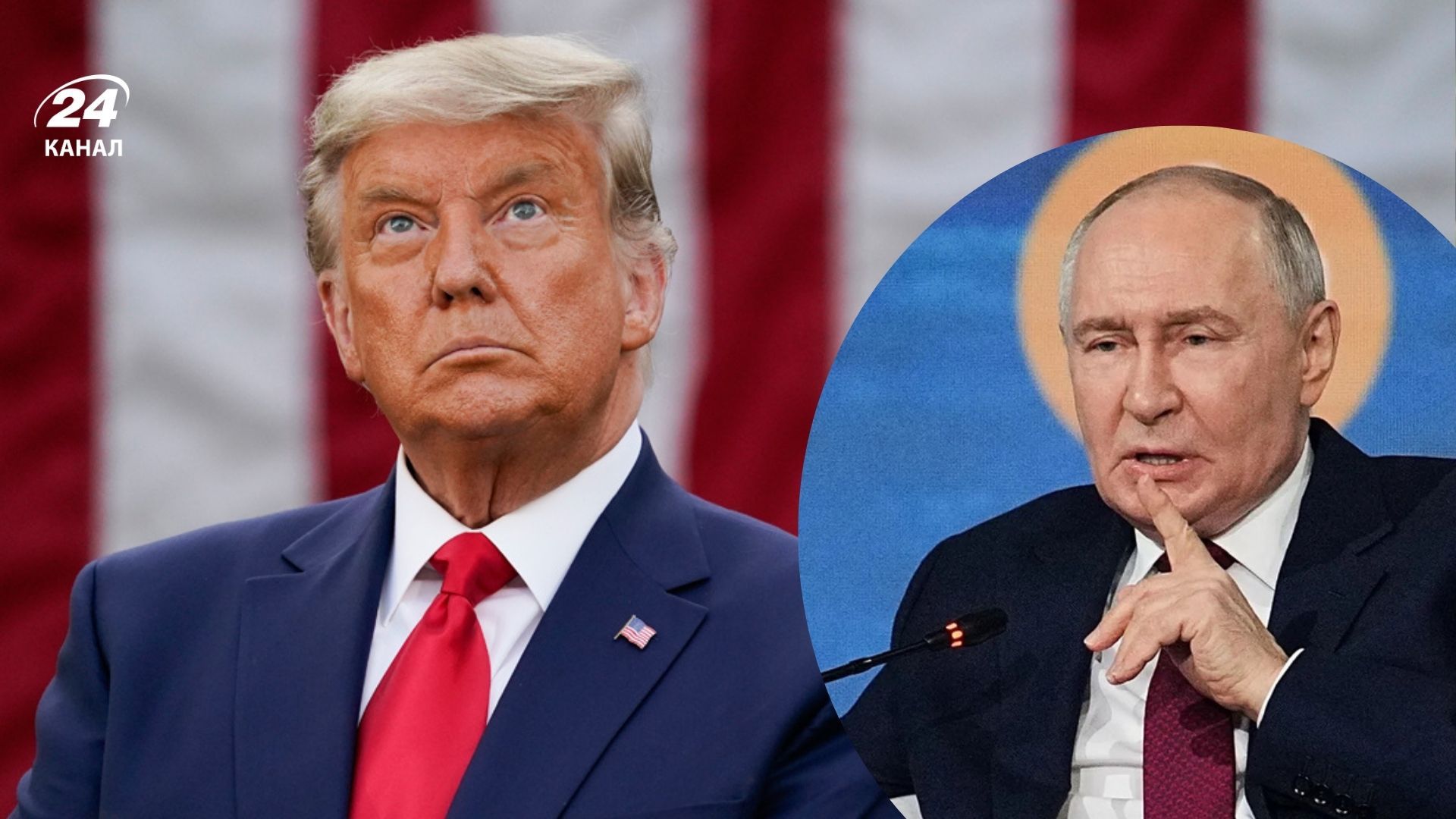 "Трамп діє як проросійський агент": як угоди з Кремлем можуть збагачувати президента США